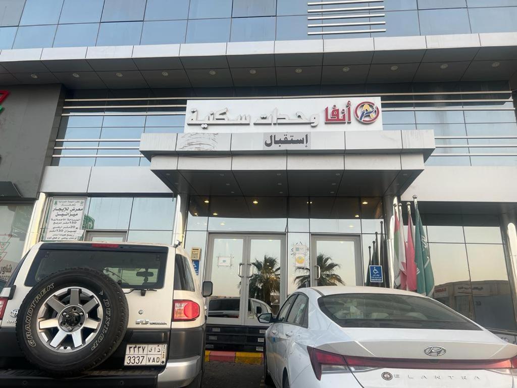 Anfa Furnished Apartments Jeddah Eksteriør billede