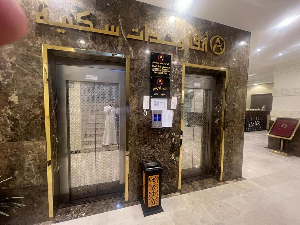 Anfa Furnished Apartments Jeddah Eksteriør billede